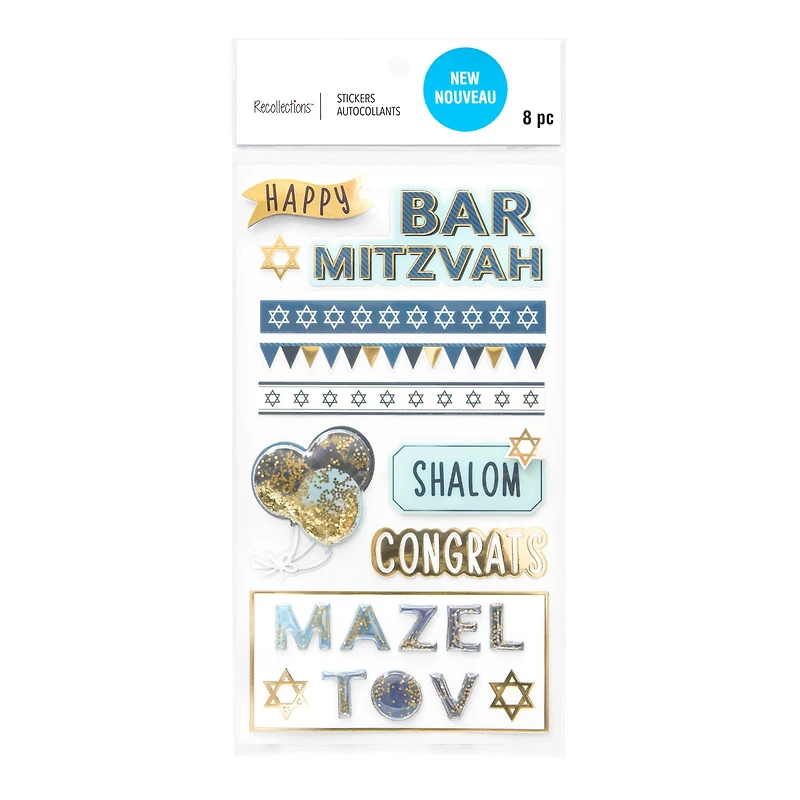 12 Pack: Bar Mitzvah Dimensional Stickers by Recollections™