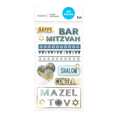 12 Pack: Bar Mitzvah Dimensional Stickers by Recollections™