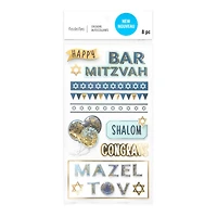 12 Pack: Bar Mitzvah Dimensional Stickers by Recollections™