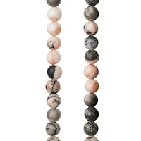 Pink & Gray Mix Agate Round Beads, 6mm by Bead Landing™