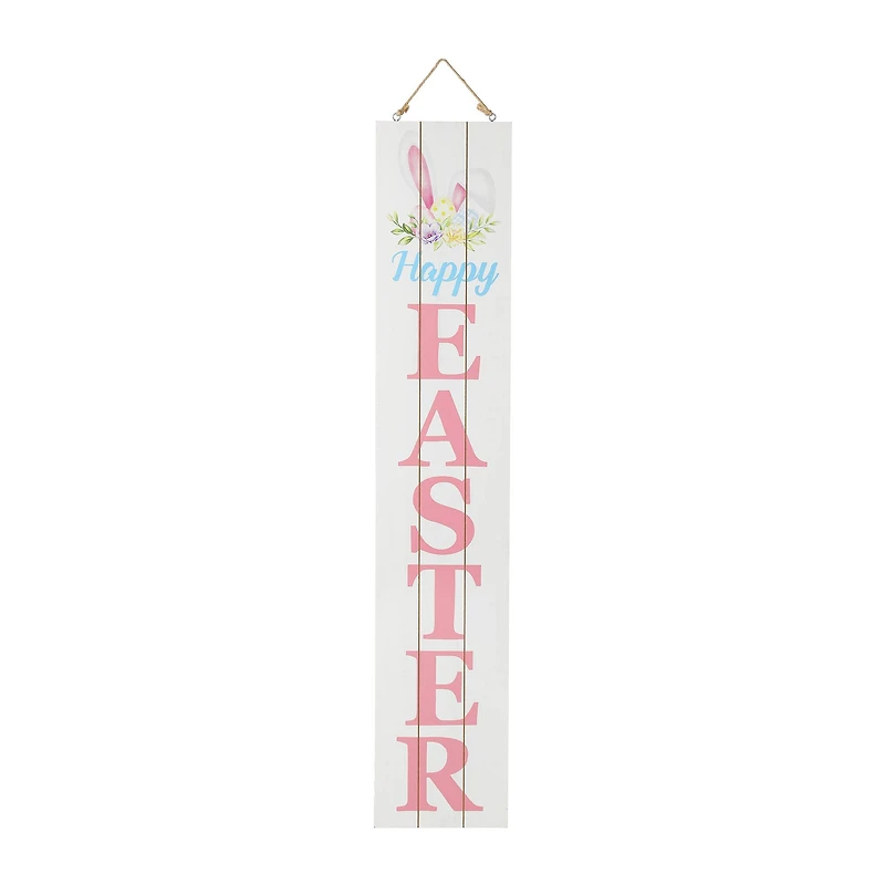 Glitzhome® 42'' Happy Easter & Welcome Wooden Double-Sided Porch Sign