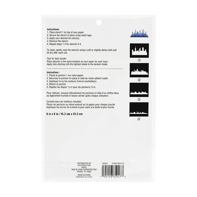 6" x 8" City Sky Print Stencil Set by Recollections™