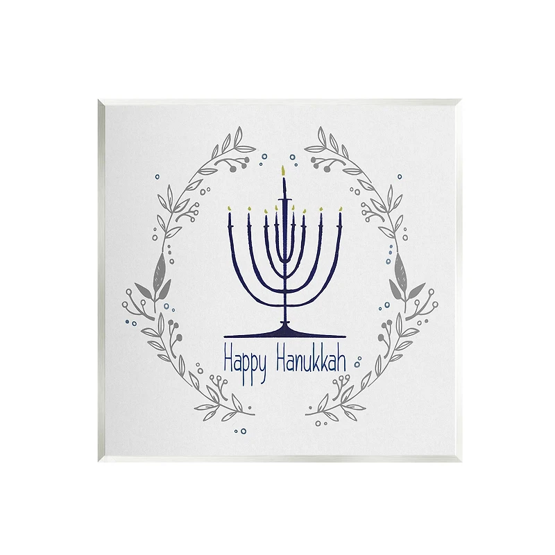 Stupell Industries Happy Hanukkah Botanical Wreath Wall Plaque Art