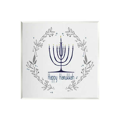 Stupell Industries Happy Hanukkah Botanical Wreath Wall Plaque Art