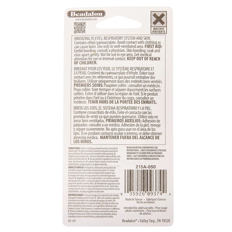 Beadalon® BeadFix™ Gel