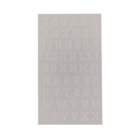 Iron-On White Flocked Athletic Letters by Make Market