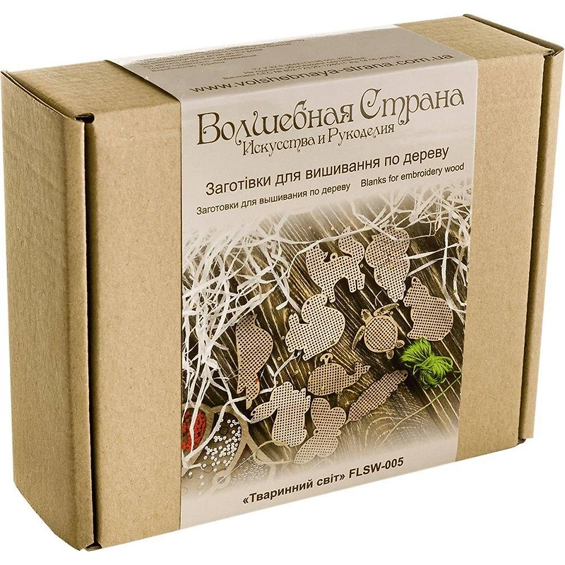 Wonderland Crafts 20 Piece Woodland Creatures Wooden Embroidery Blanks