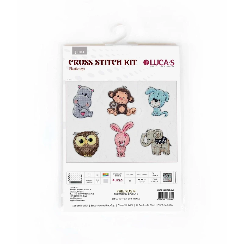 Luca-S Friends Plastic Canvas Counted Cross Stitch Kit