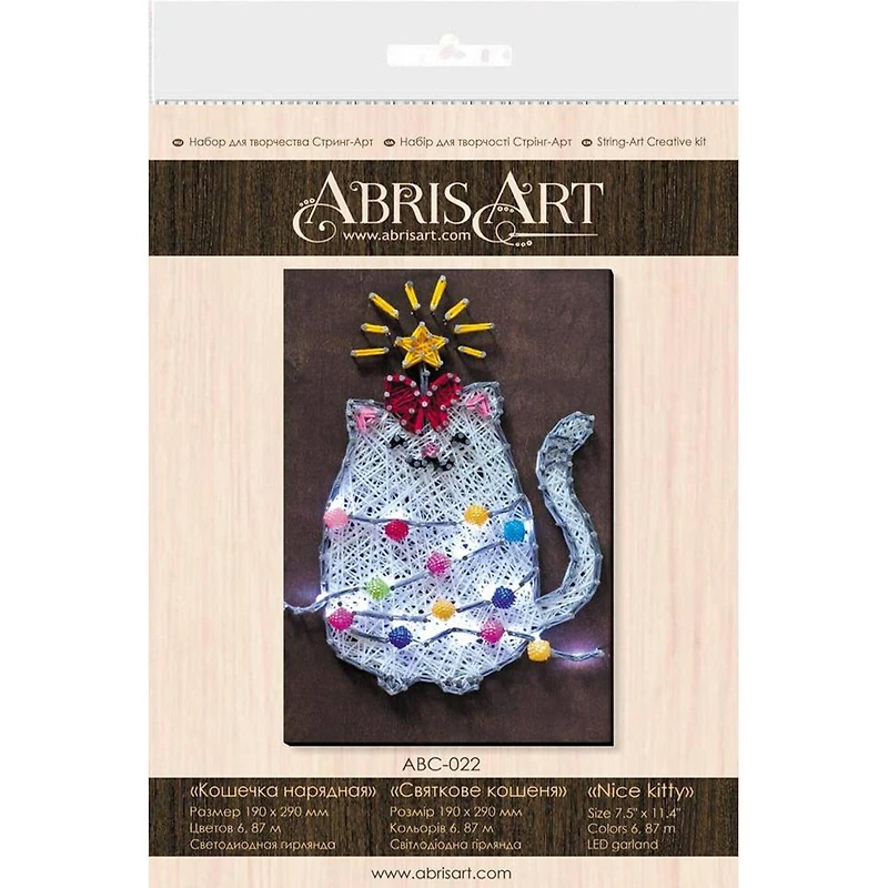 Abris Art Nice Kitty String Art Creative Kit