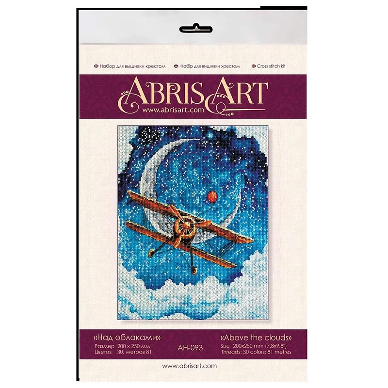 Abris Art Above the Clouds Cross-Stitch Kit