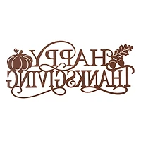 Glitzhome® 24" Metal Happy Thanksgiving Wall Décor