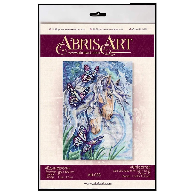 Abris Art Unicorns Counted Cross Stitch Kit