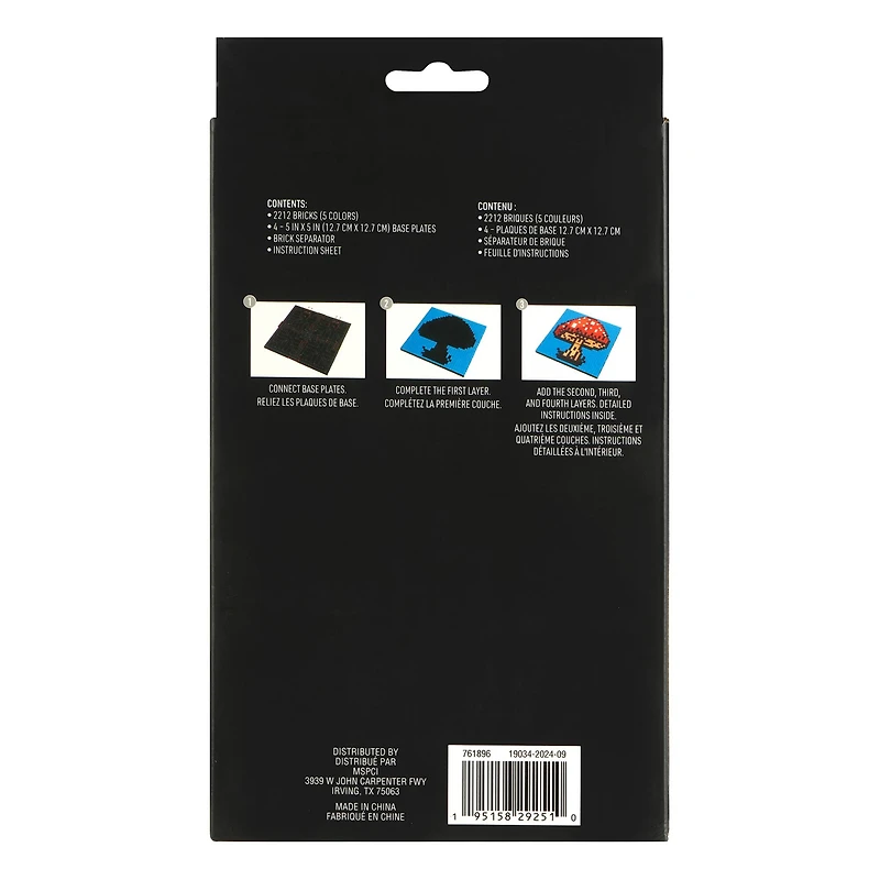 10" x 10" Balloon Dog Pixelated Brick Art Kit by Make Market®