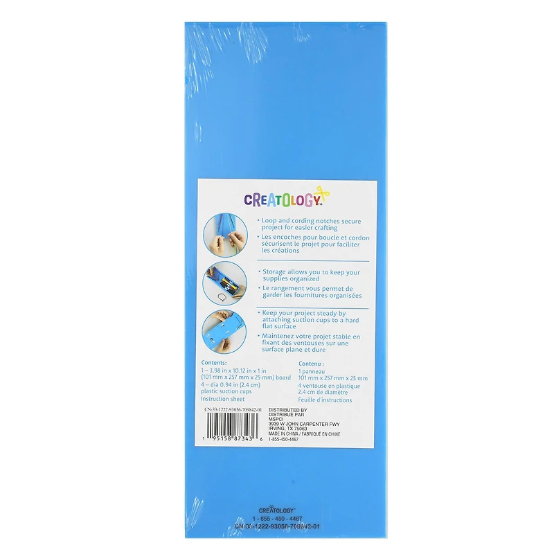 Braiding Board by Creatology™