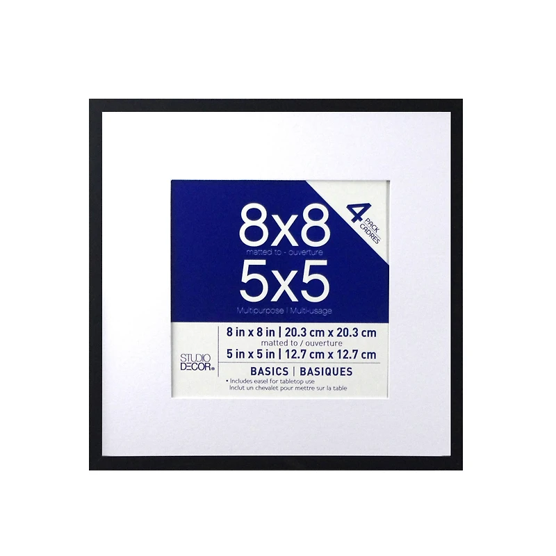 4 Pack Basics 5" x 5" Multipurpose Wall Frames By Studio Décor
