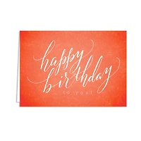 Hortense B. Hewitt Co. Hooray for Birthdays, Birthday Cards