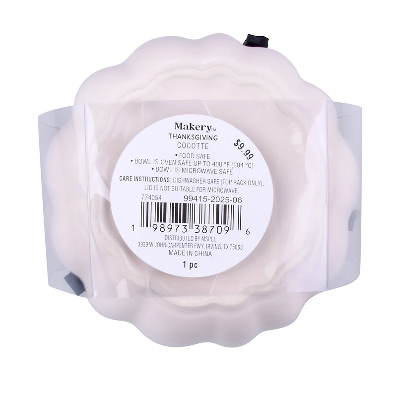 4.75" Cream Ceramic Pumpkin Cocotte by Makery™