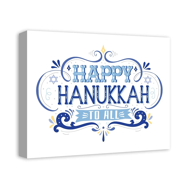 Happy Hanukkah Retro 16x20 Canvas Wall Art