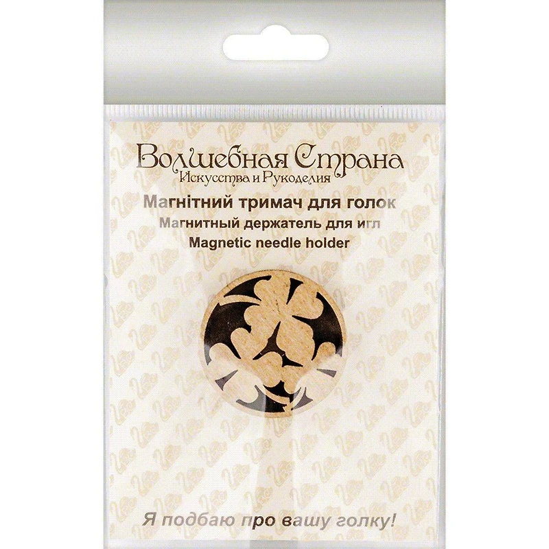 Wonderland Crafts Four-Leaf Clover Double-Sided Magnetic Needle Holder