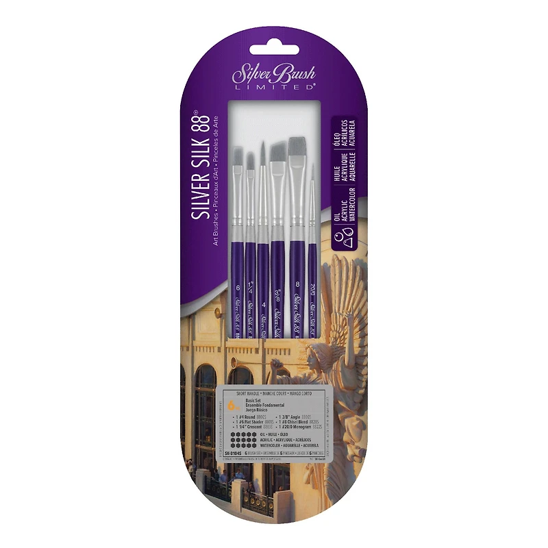 Silver Brush Limited Silver Silk 88® SH Piece Assorted Brush Set