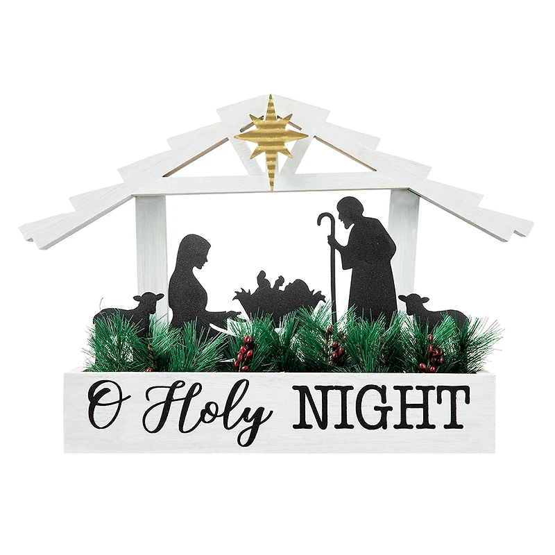 Glitzhome® 9.7" Nativity Table Décor