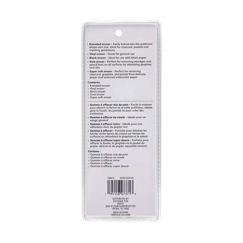 Necessities™ Art Eraser Set by Artist's Loft™