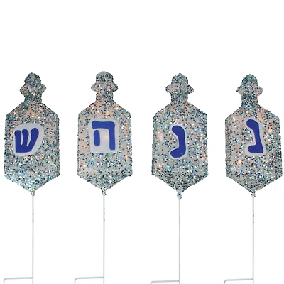 Lighted Dreidel Hanukkah Yard Art Set