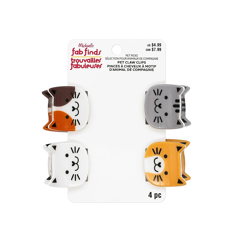 Assorted Small Pet Claw Clip Set by Fab Finds, 1pc.