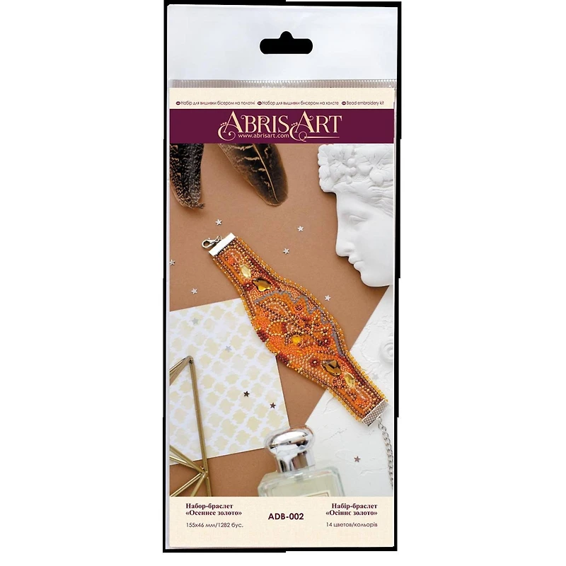 Abris Art Decoration Autumn Gold Bead Embroidery Kit