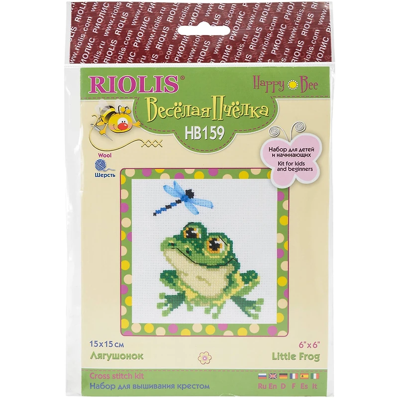 RIOLIS Little Frog Counted Cross Stitch Kit