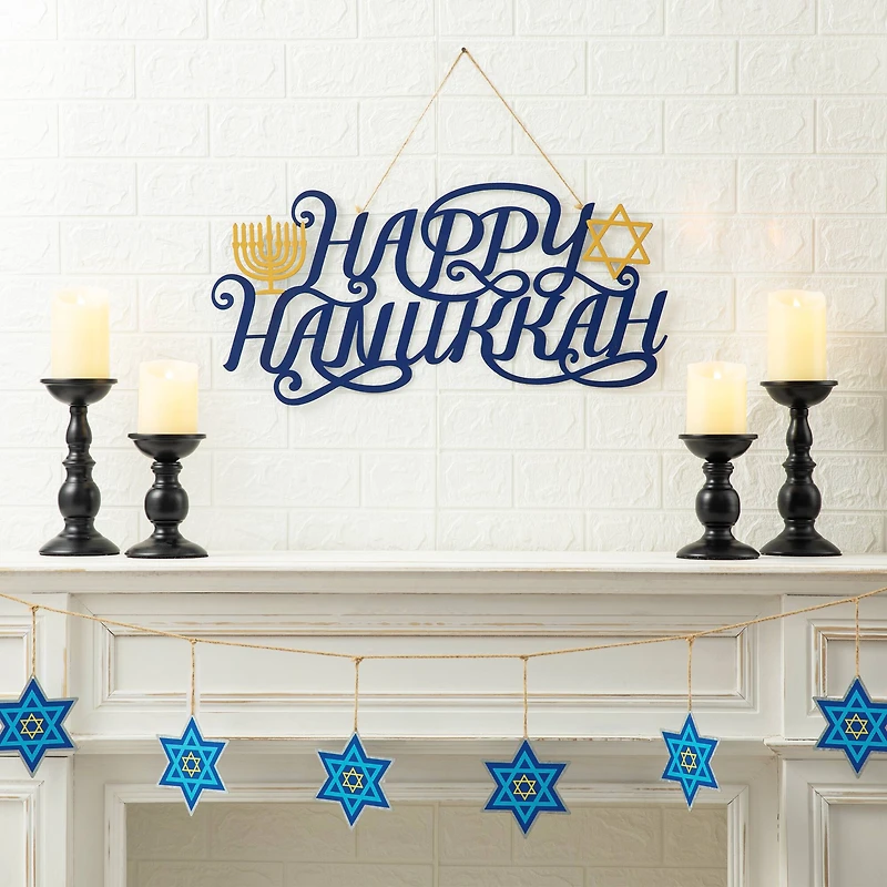 Glitzhome® 24" Metal "HAPPY Hanukkah" Wall Décor