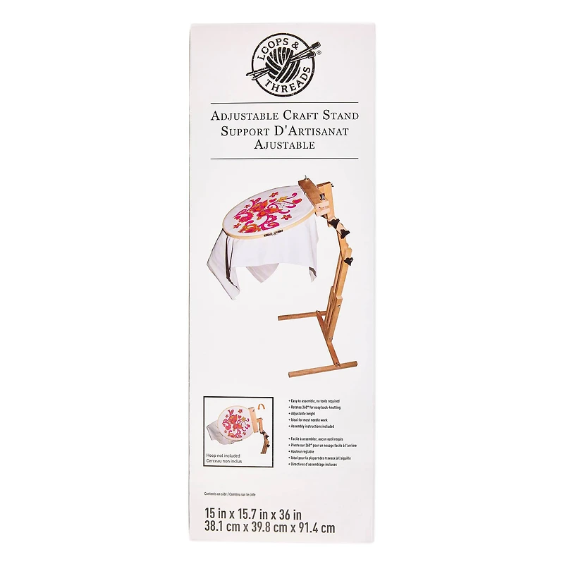 Adjustable Craft Stand by Loops & Threads™
