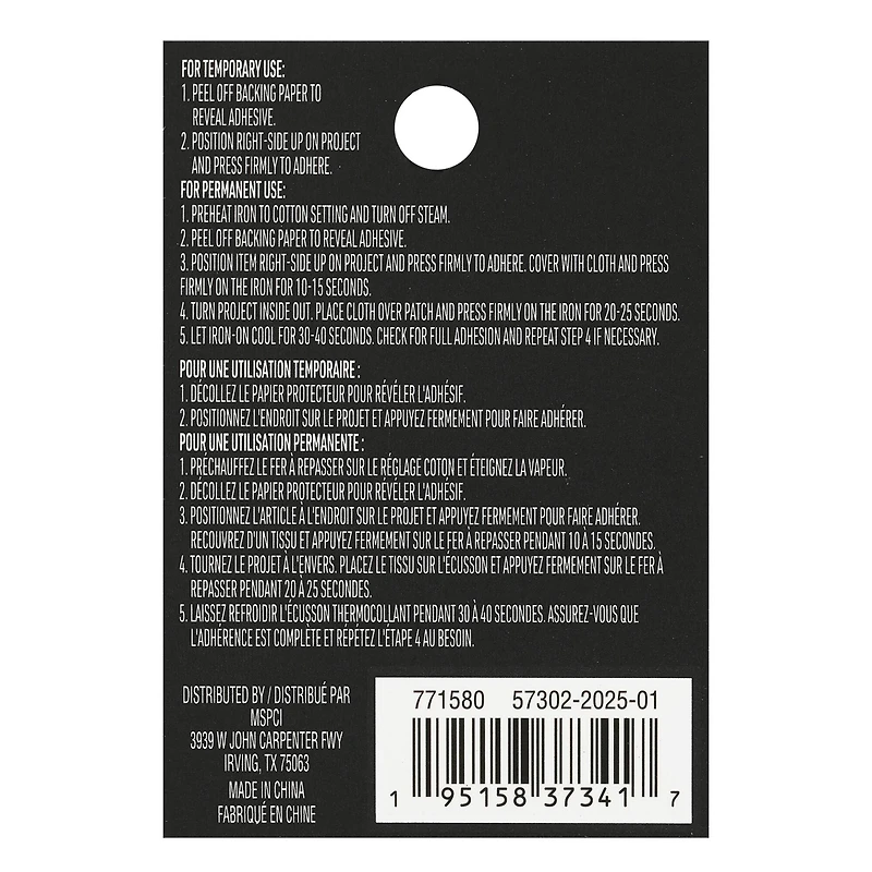 Mini Lavender Chenille Letter Iron On & Adhesive Patch by Make Market