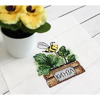 MP Studia Coriander Counted Cross Stitch Kit