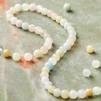 Morganite Round Beads, 4mm by Bead Landing™