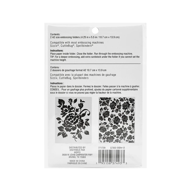 Rose Embossing Folders Set by Recollections™