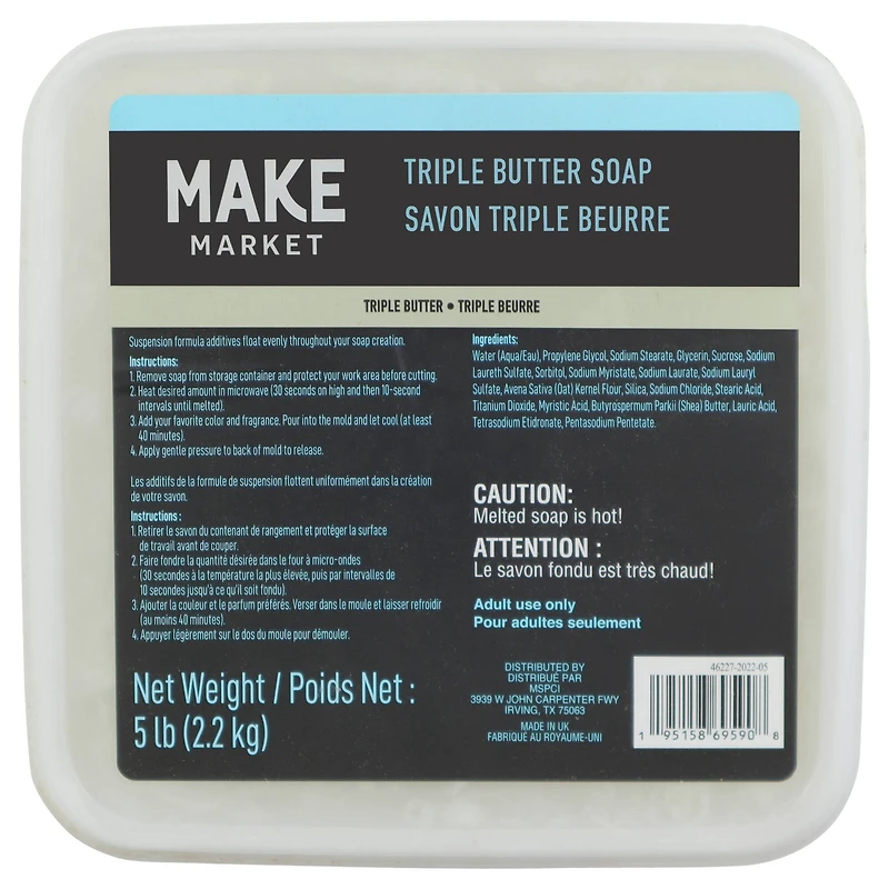 Triple Butter Soap Base, 5lb. by Make Market®