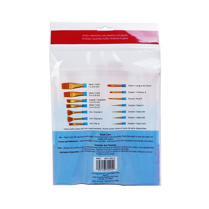 6 Packs: 14 ct. (84 total) Golden Taklon Brush Set by Craft Smart®