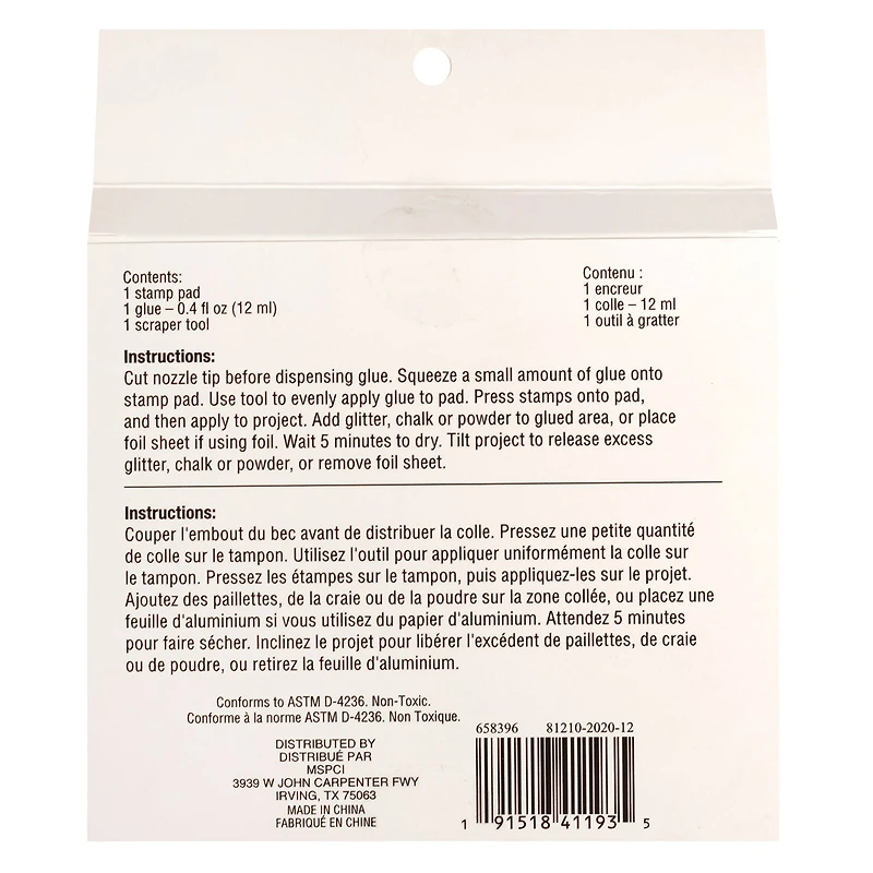 Glue Pad Set by Recollections™