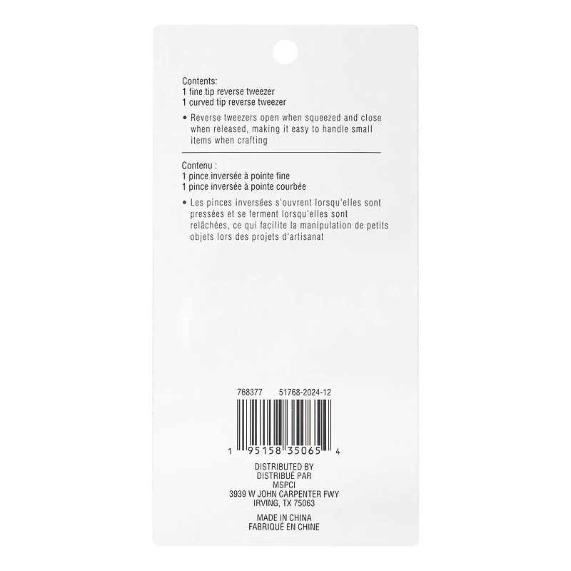 Reverse Tweezer Set by Recollections™