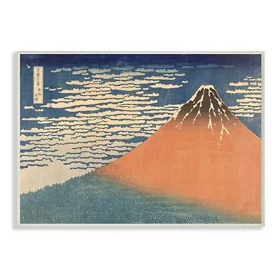 Stupell Industries Vintage Eastern Mountain Landscape Wall Plaque