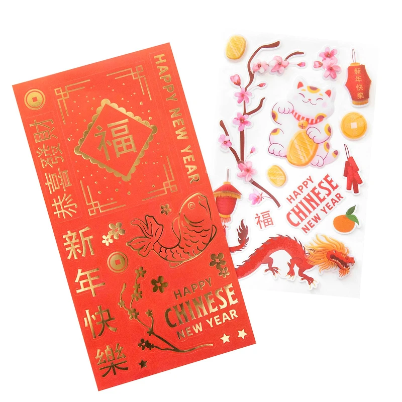 Chinese New Year Stickers by Recollections™