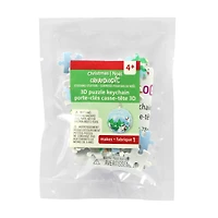 Winter Snow 3D Puzzle Keychain by Creatology™