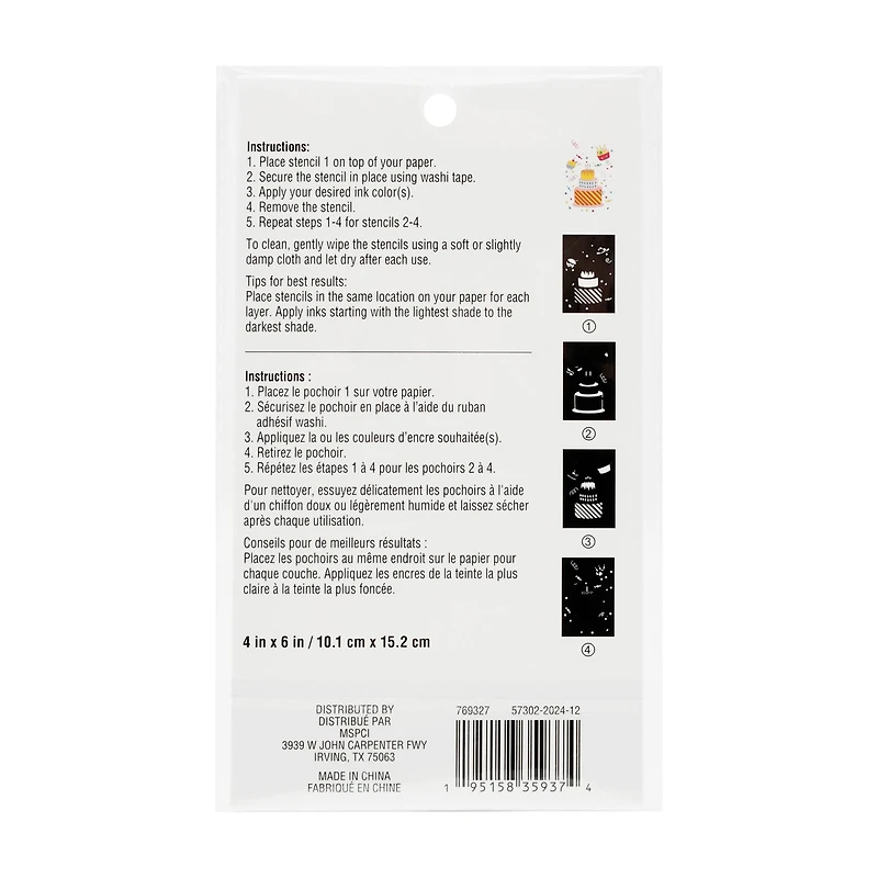 4" x 6" Birthday Cake Print Layering Stencil Set by Recollections™