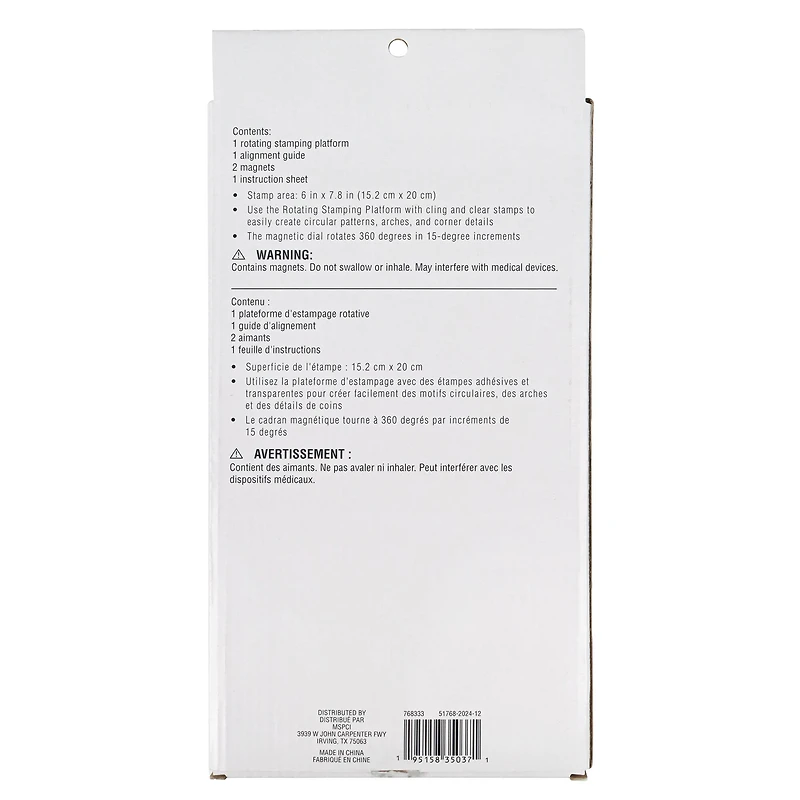 Rotating Stamping Platform by Recollections™