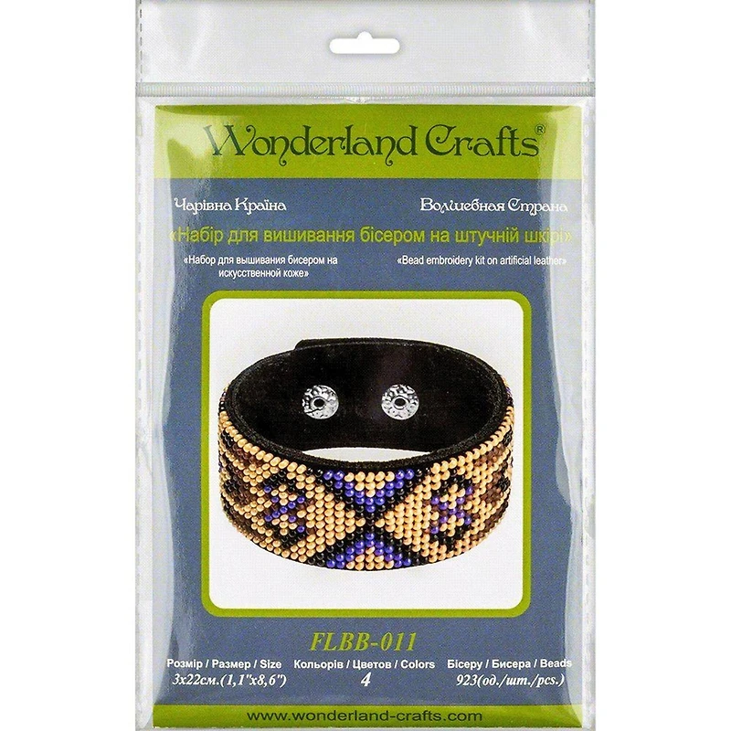 Wonderland Crafts Bead Artificial Leather Embroidery Bracelet Kit