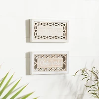 Set of 2 Beige Wood Farmhouse Sign Wall Decor, 12.25" x 7"