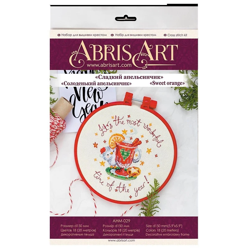 Abris Art Sweet Orange Cross Stitch Kit