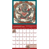 TF Publishing 2024 Year of the Dragon Wall Calendar