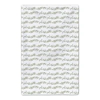 Dad is a Way to Spell Love Tea Towel Set